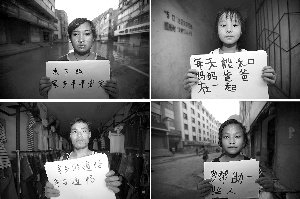 舟曲将再遭暴雨 紧急征地抗洪工程