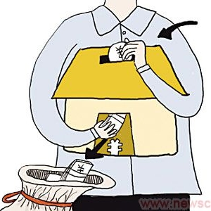 6部门派督察员加强住房公积金管理