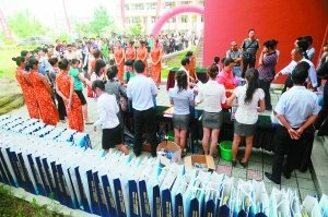 刚性需求拉动楼市回暖 调控重在落实新国十条