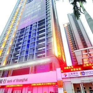 统计局在5市调查空置房 调查时间不会太长