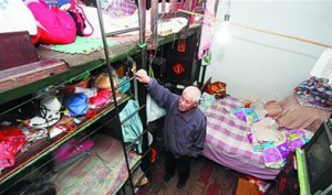 青岛市建30000套限价保障房解决困难户