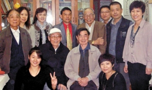 中国慈善总会”慈善大使“活动举办