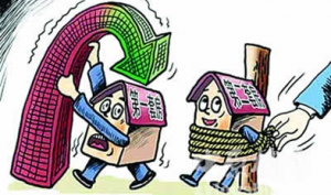 公积金二套房贷上浮至少1.1倍