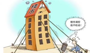 调控政策使房地产市场“暗战”
