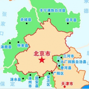 “环首都经济圈”带动楼市闻风而动