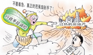 调控之下地产商和零售商联手作战