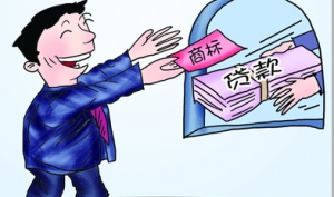 按揭贷款与房屋抵押贷款的差别