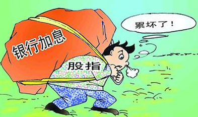 加息风声使提前还贷增加