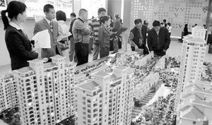 部分房企面临资金链断裂 信托产品刀尖上跳舞