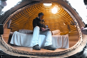 蛋形小屋设计公司:不存在炒作