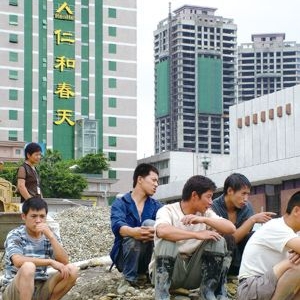 成都城乡统筹改革:将农民的还给农民