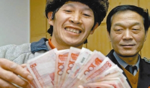 中央专项彩票公益金将向农民工法律援助倾斜