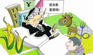 国土部:明年将提高征地补偿标准