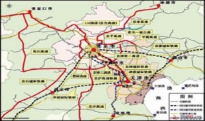 发改委:尽快出台京津冀都市圈区域规划