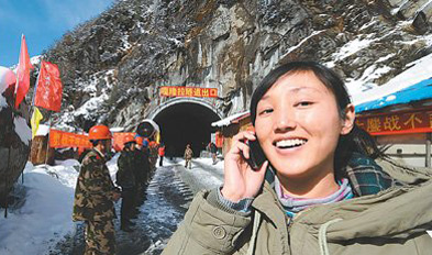 墨脱的人口_西藏墨脱中印边界地图(2)