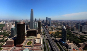 中房协:中央没说房价会降