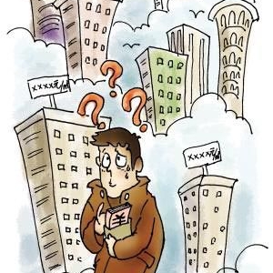 楼市越调越涨 或使第三次调控提速