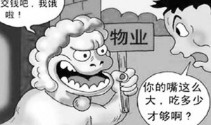 长春市政府法制办进社区 解民忧