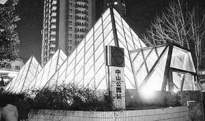 地铁建设的文化味越来越浓