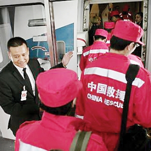 中国搜救小组前往新西兰地震灾区