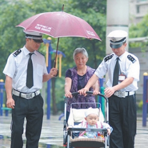 创新服务思路 提高服务水平