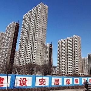 中央将增加安排180亿建设廉租住房