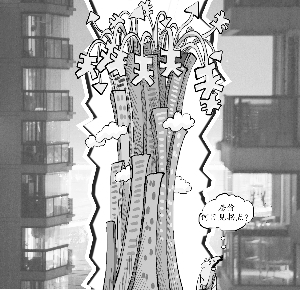 新一轮楼市调控政策或出