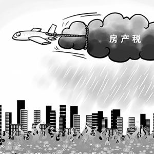 房产税政策试行3个月 沪渝两地房价依然坚挺