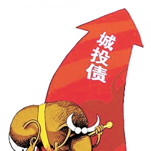 城投债以保障房的名义上市加速