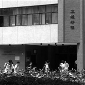 清华大学“真维斯”楼冠名之辩