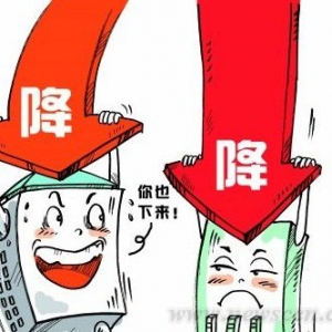 房企四处寻钱 外资成房企融资首源