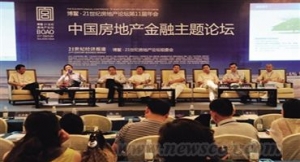 楼市调控本义溯源:降房价不应是单一目标