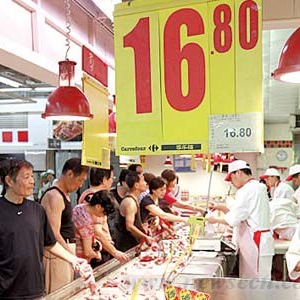 CPI:向左走 向右走?