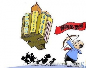 大嘴侃楼:二三线城市房价领涨 第二波限购来袭