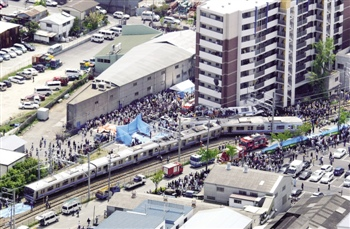 日本福知山线轻轨事故追责至今仍在进行