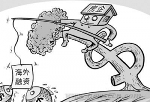 最严调控一年半房价无明显下降 房企不差钱?