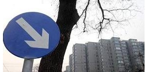 二三线城市限购压顶 楼市将大范围“降温”