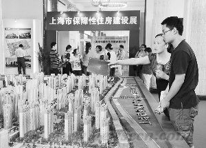 一线城市率先反思经适房 经适房悄然变身