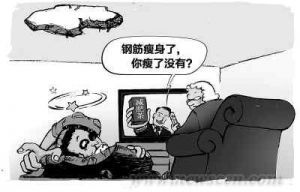 像建商品房一样建好保障房
