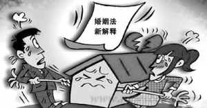房产给家庭带来多少“纠结”?
