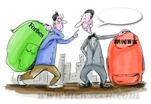福布斯胡润富豪榜 同一首富不同身价