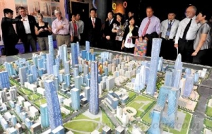 京CBD核心区将建大型避难场所
