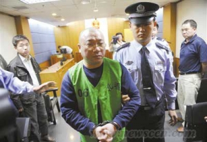国土部沙志刚受贿检举上司双双获刑