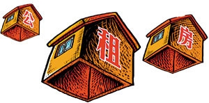 广州国企私企都可团购买地建公租房