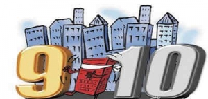 楼市金九暗淡收场 一线销售全军覆没