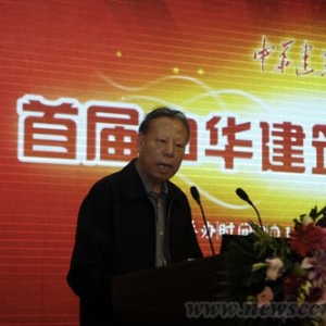李秉仁:我国建筑节能概况与政策