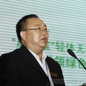 李荣明:“康居宝”轻体无机蓄能保温材料