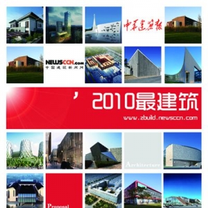 2010-ʦйĻ