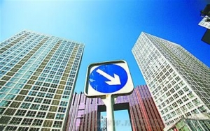 美国《时代》关注中国楼市