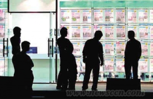二手房市场交易低迷 地产中介收缩过冬